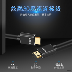 DVI轉HDMI沒有聲音怎么辦?