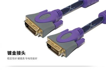 如何延長DVI線傳輸距離?