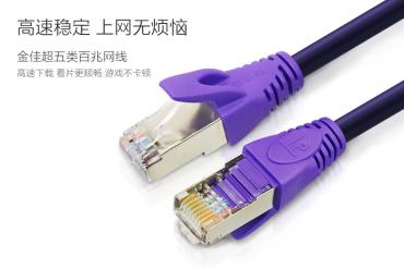 百兆網線和千兆網線如何區分?