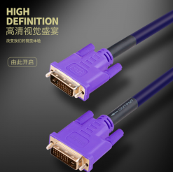 高清DVI線接口有什么特點?