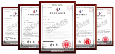 科技賦能，金佳佰業為5G信號傳輸增添新動能