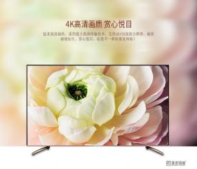 金佳佰業分析：不同的接口之間的轉換會不會影響畫質？