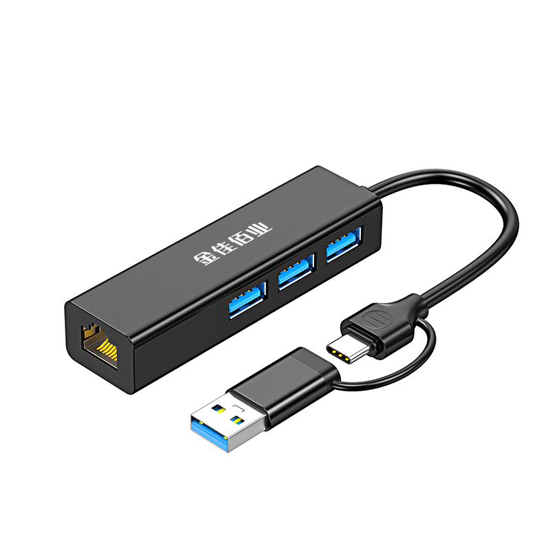 金佳佰業 Type-C/USB2.0 集線器+網卡  Z268
