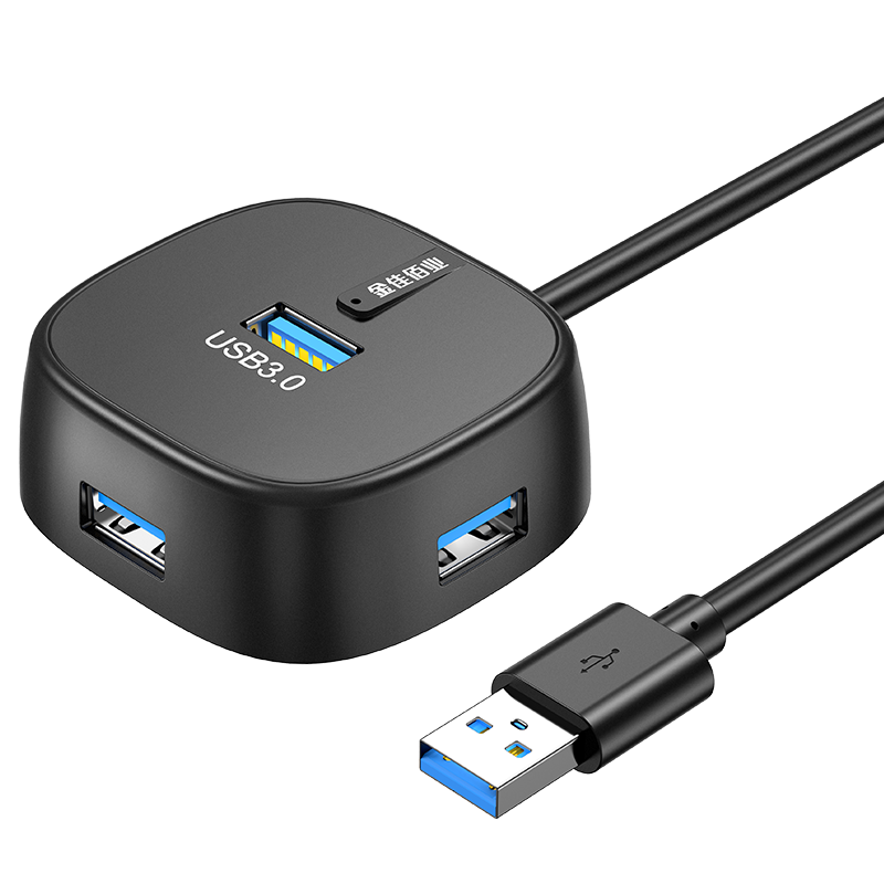 金佳佰業 USB3.0 轉4口集線器  Z501